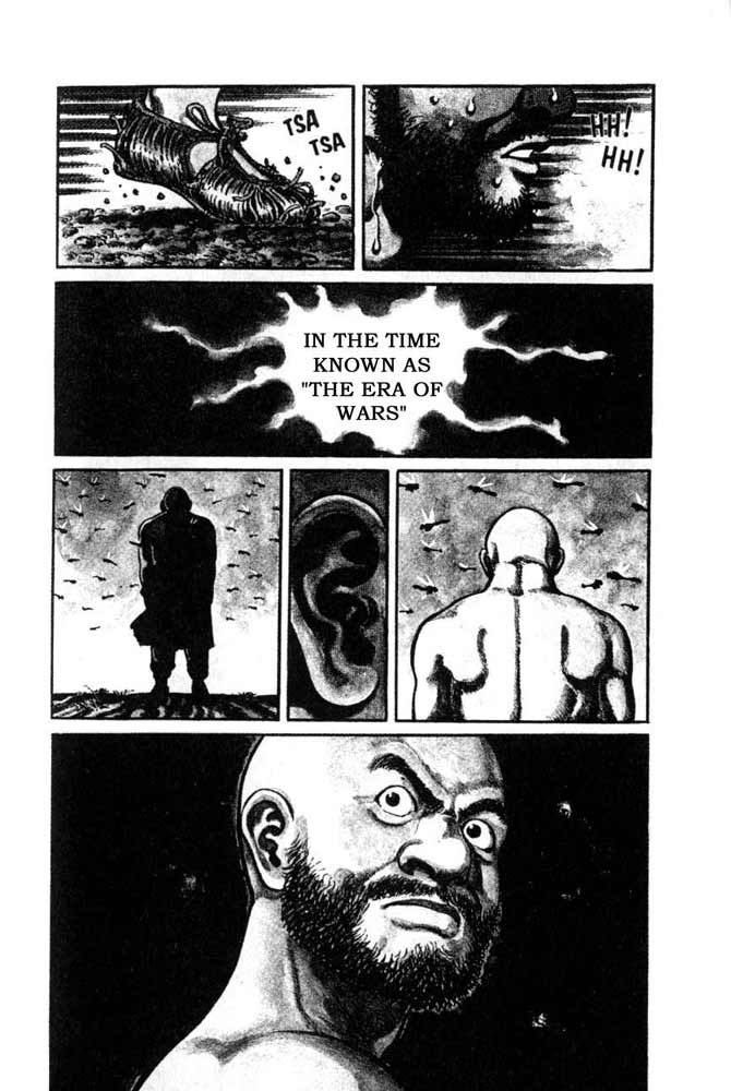 A Battle of Wits 第5页