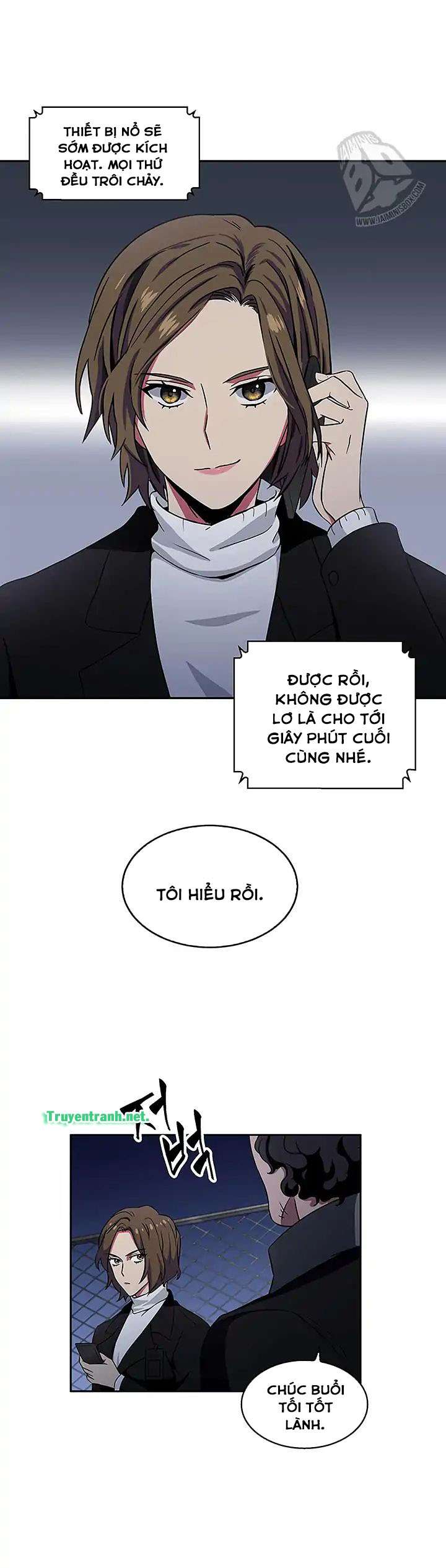 Tomb Raider King Ch. 5 第16页