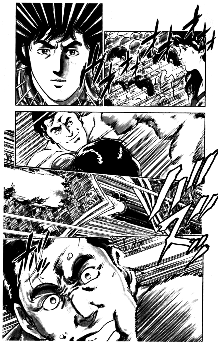 CITY HUNTER 10 секунд позора 第30页
