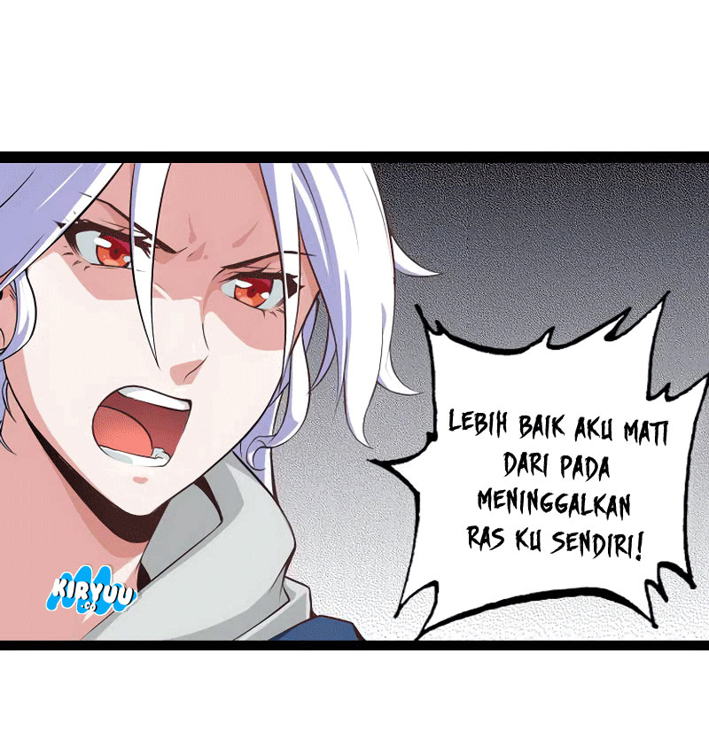 My Wife Is a Demon Queen Ch. 4 第26页