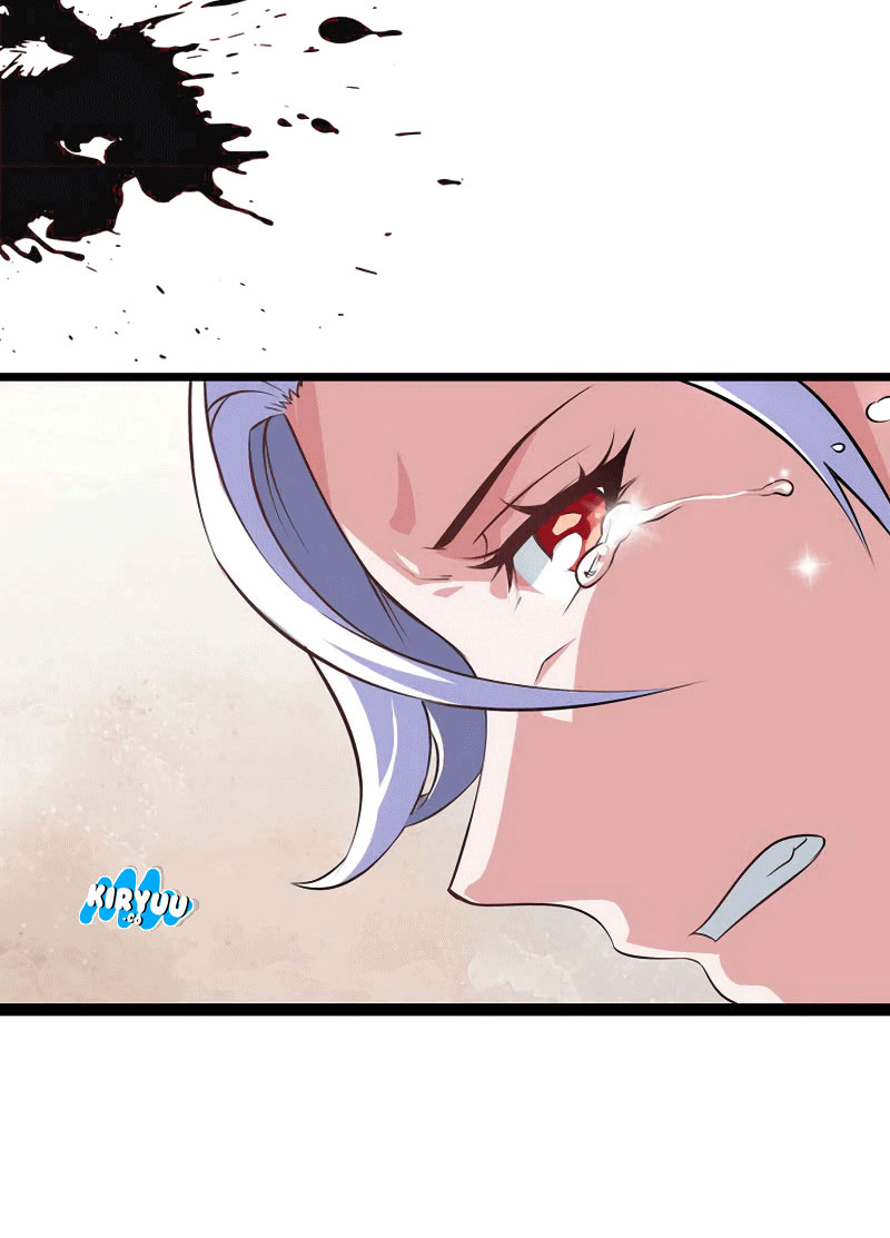 My Wife Is a Demon Queen Ch. 4 第32页