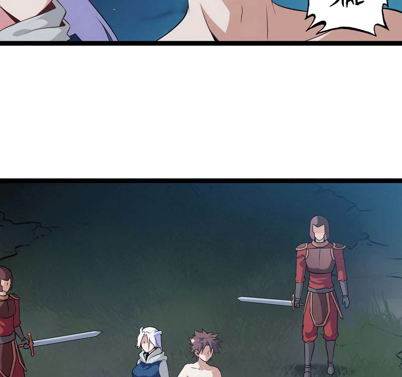 My Wife Is a Demon Queen Ch. 4 第37页