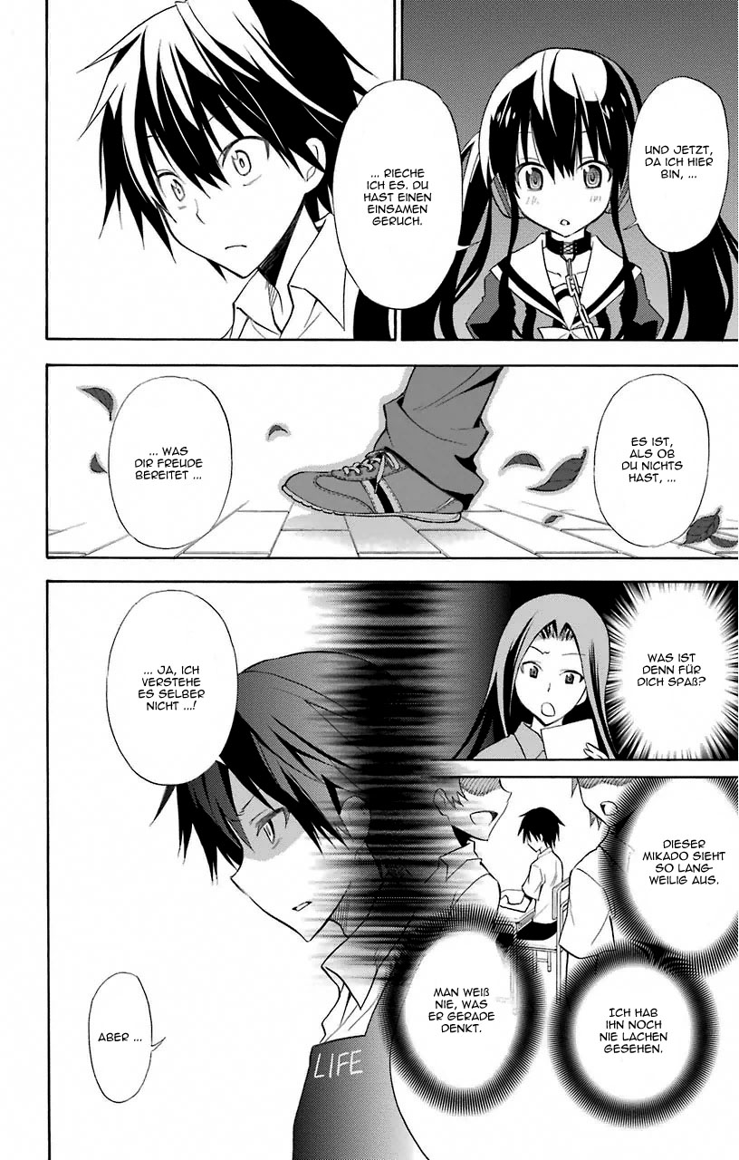 Kyou no Cerberus Cerberus Ankunft 第19页