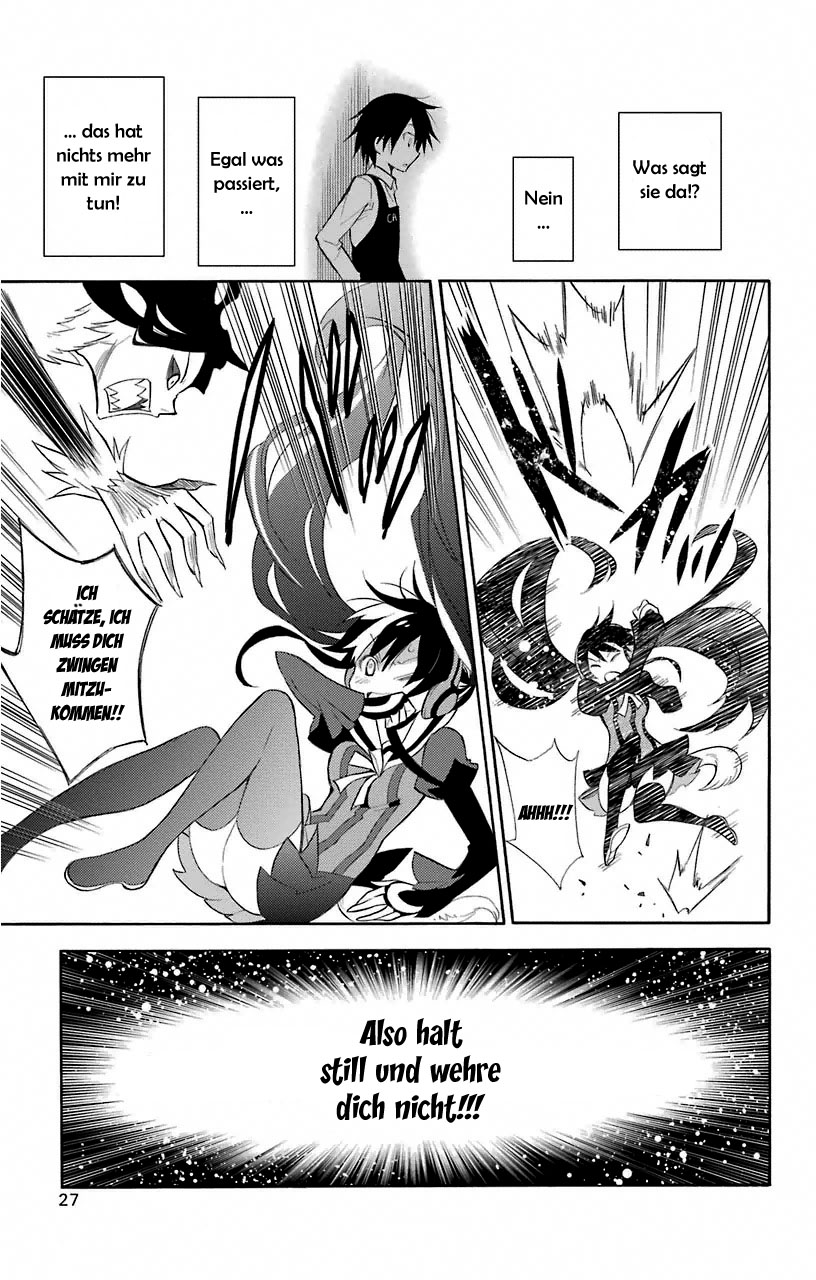 Kyou no Cerberus Cerberus Ankunft 第28页