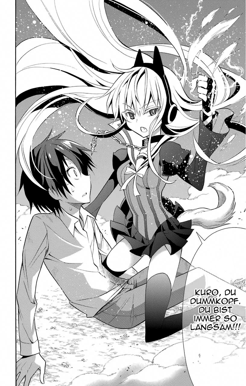 Kyou no Cerberus Cerberus Ankunft 第35页