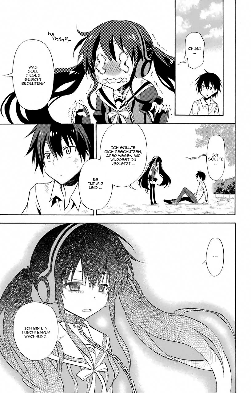 Kyou no Cerberus Cerberus Ankunft 第44页
