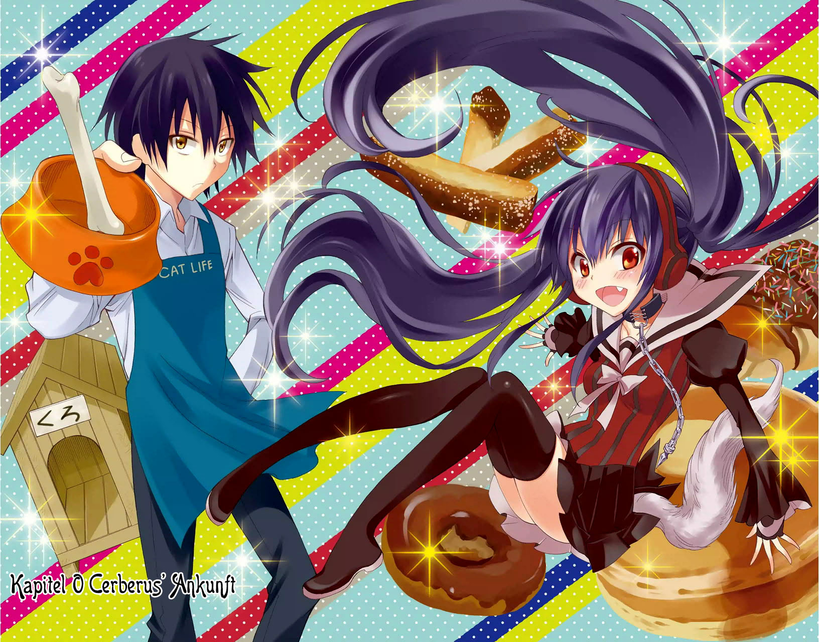 Kyou no Cerberus 第6页
