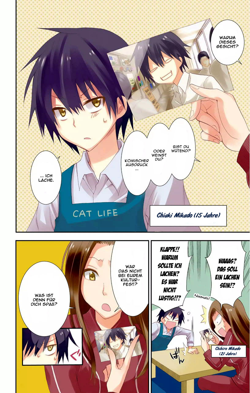 Kyou no Cerberus 第7页