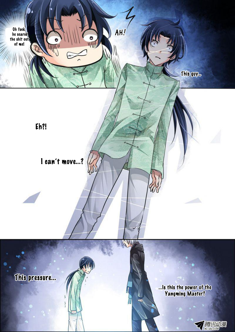 Soul Contract Ch. 4 第13页