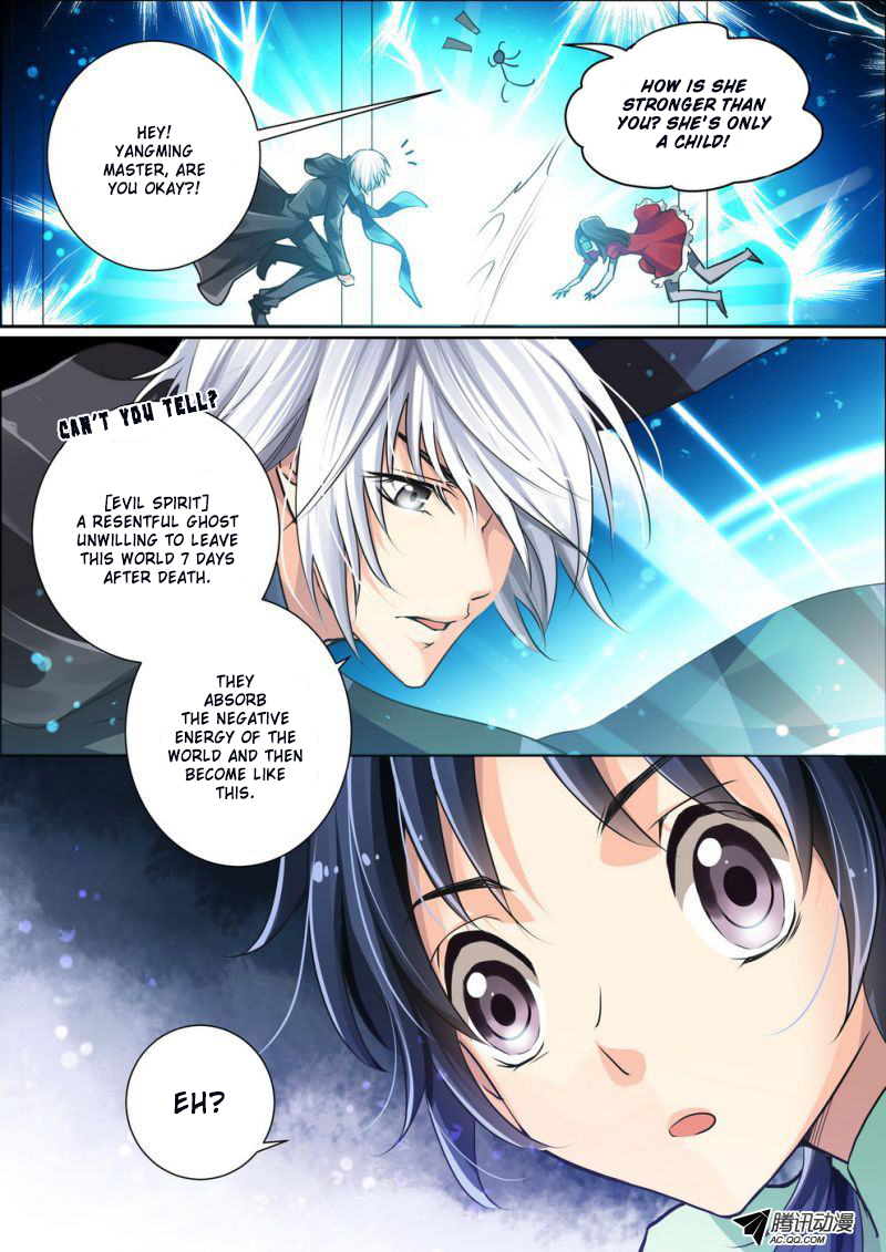Soul Contract Ch. 4 第4页