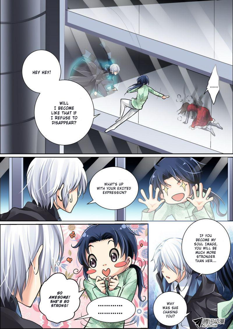 Soul Contract Ch. 4 第5页