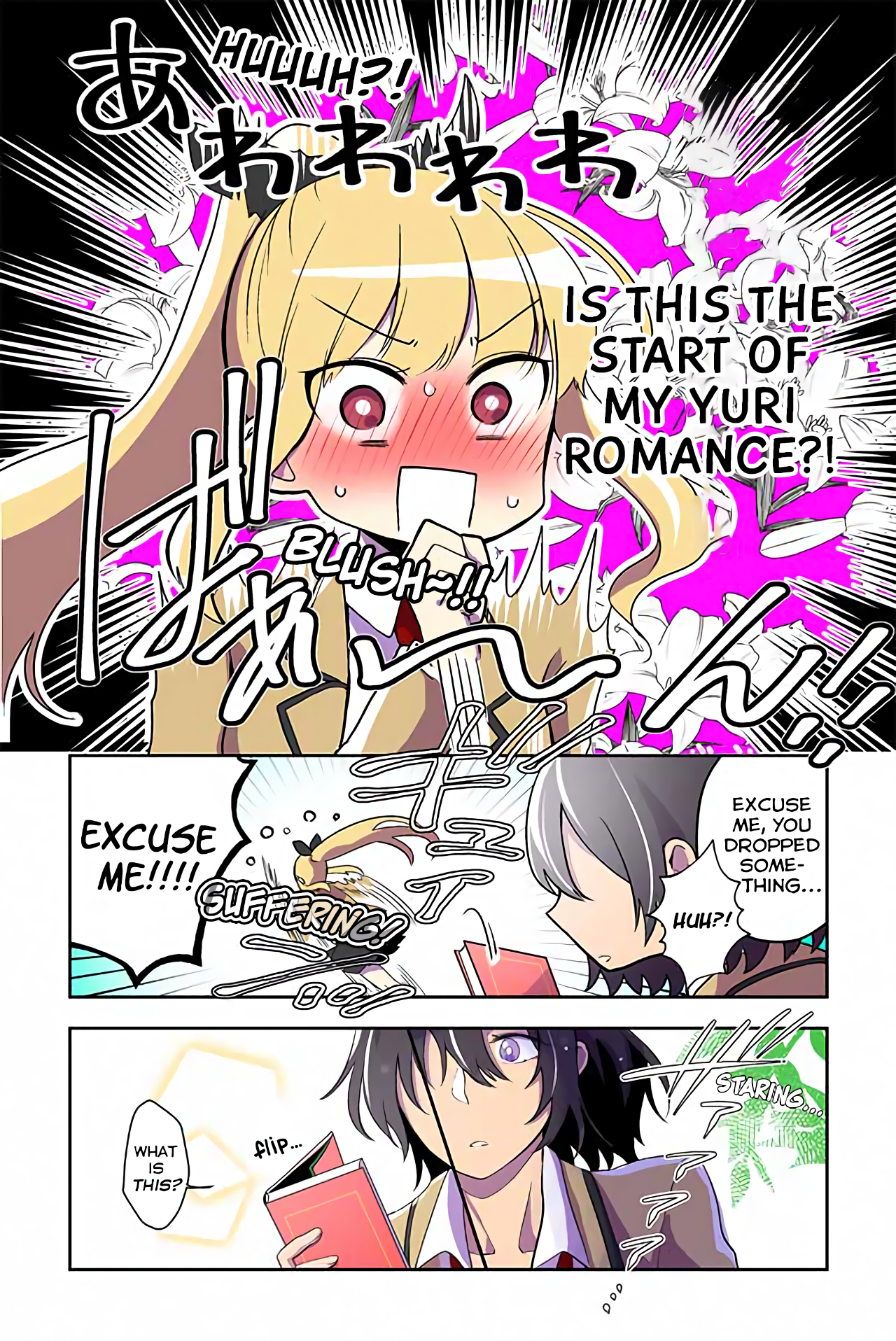 Dokyuusei no Oshi Sakka ni Yuri Mousou ga Bareta Kekka 第2页