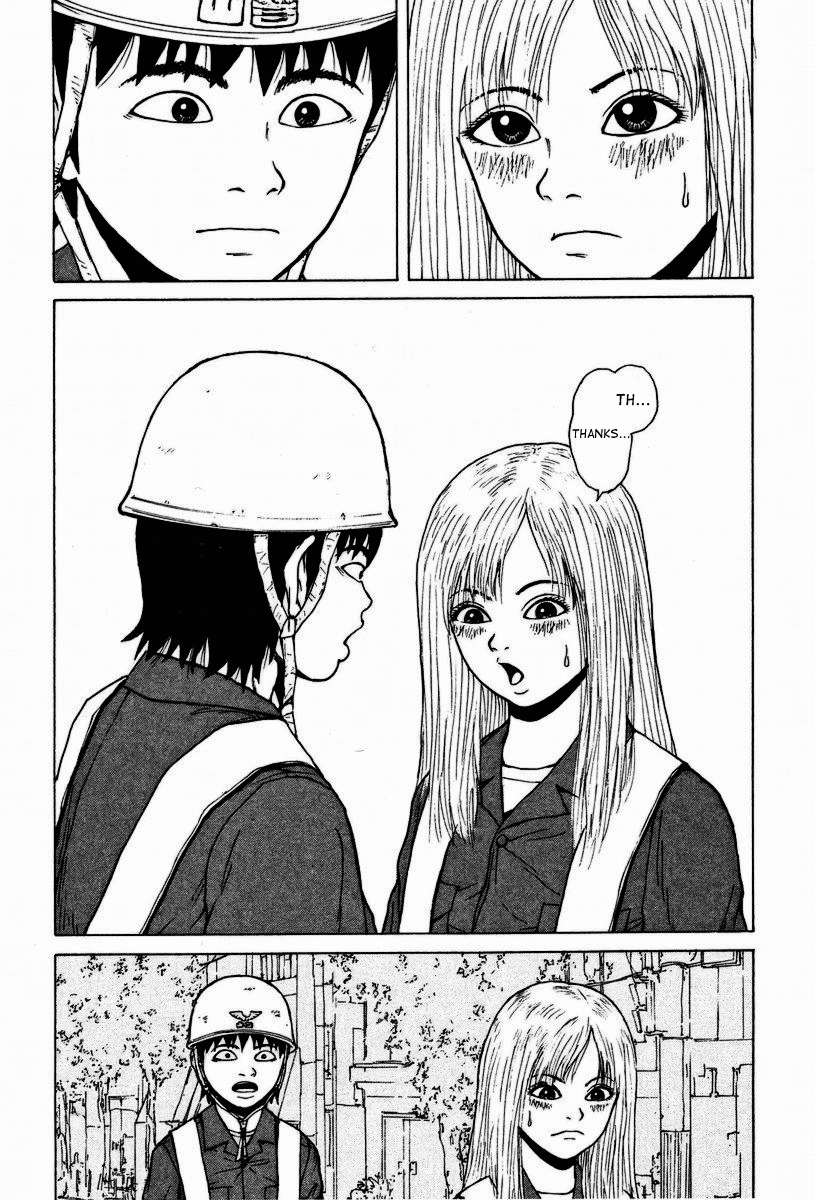 Sekitou Elergy Good-For-Nothings Love Women With Guts 第22页