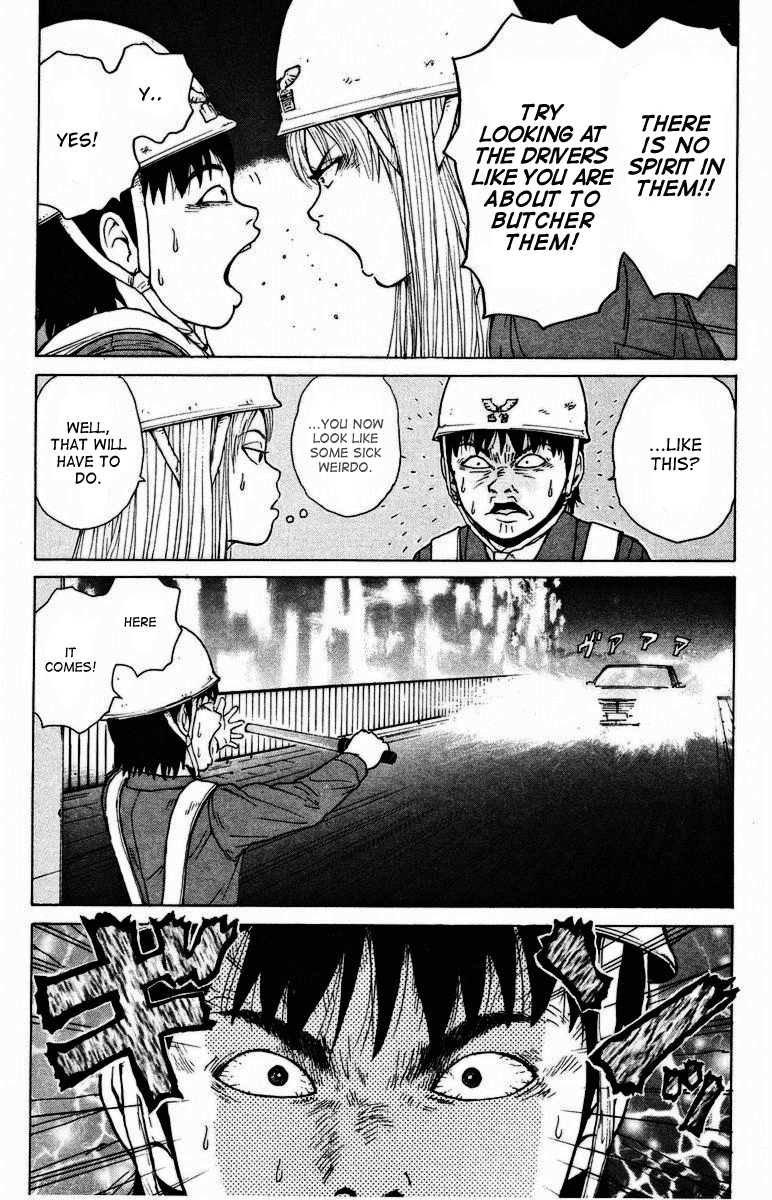 Sekitou Elergy Good-For-Nothings Love Women With Guts 第8页