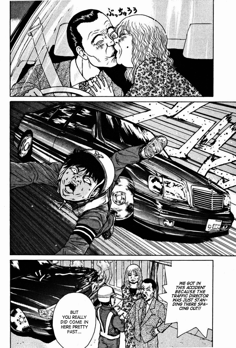 Sekitou Elergy Good-For-Nothings Love Women With Guts 第9页