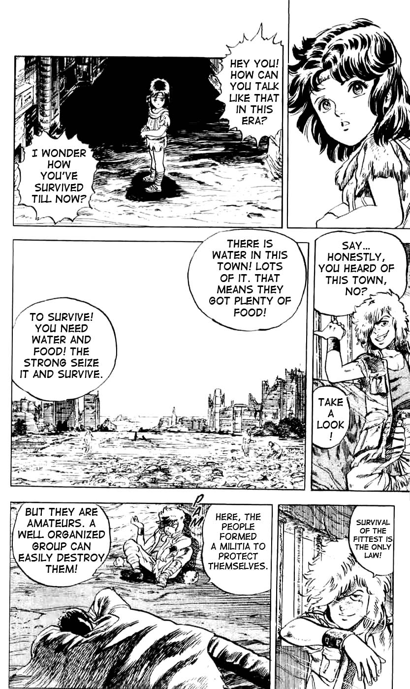 Hokuto no Ken Cry of the Heart 第22页