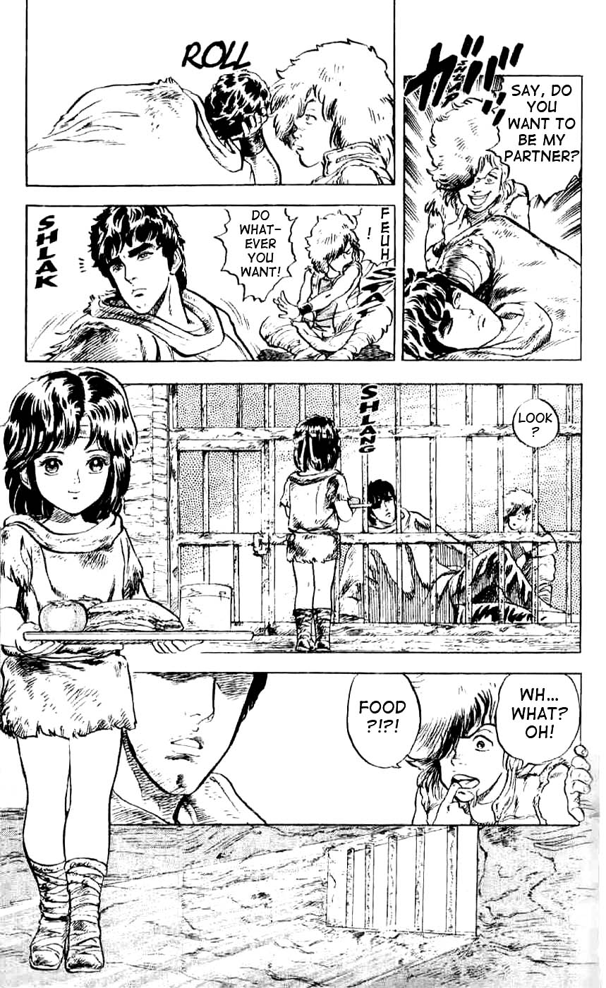 Hokuto no Ken Cry of the Heart 第23页