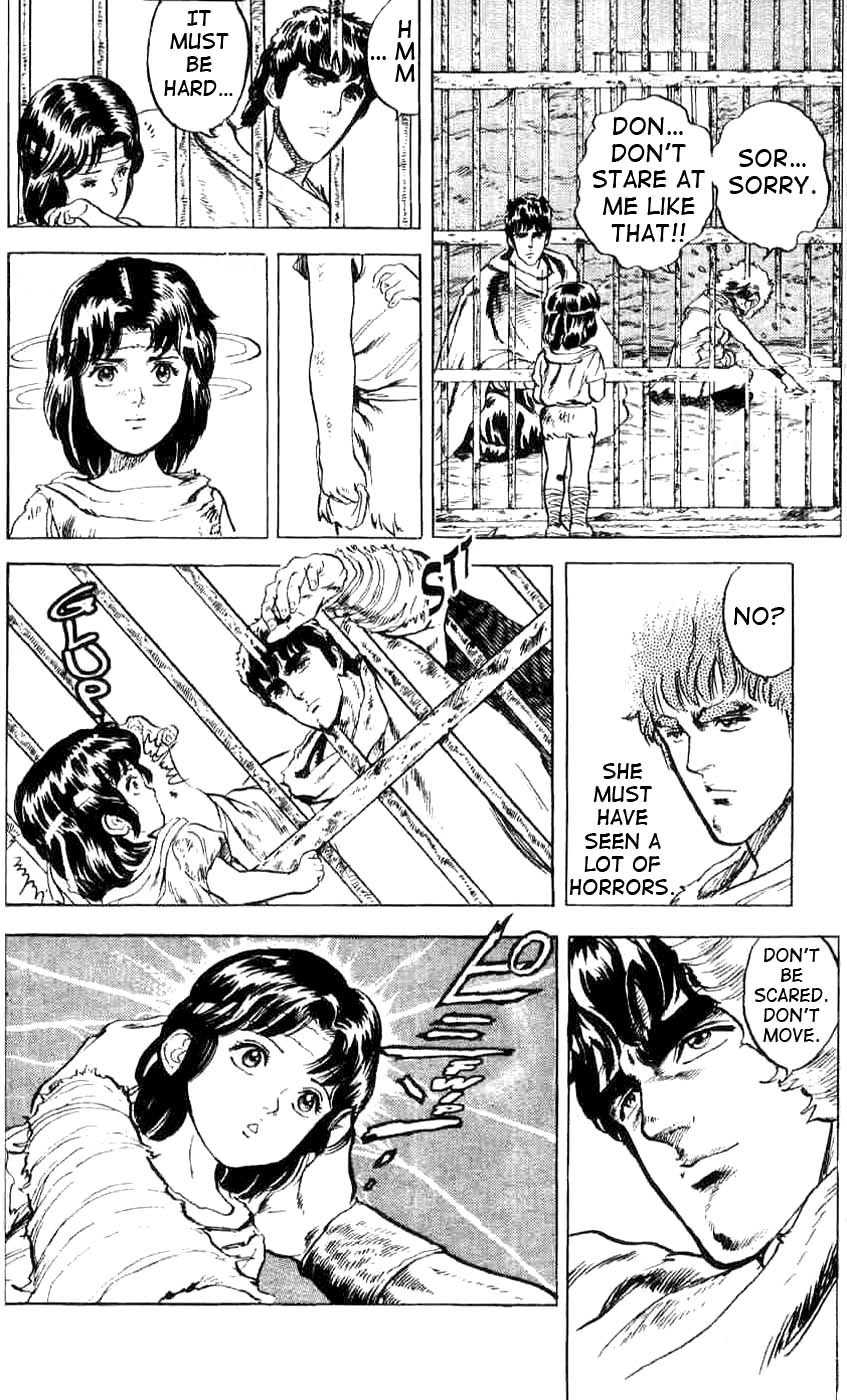 Hokuto no Ken Cry of the Heart 第26页