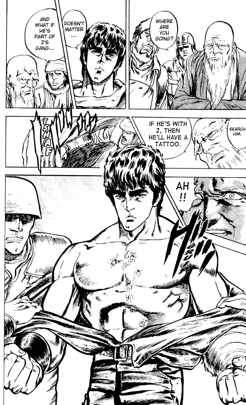 Hokuto no Ken Cry of the Heart 第28页