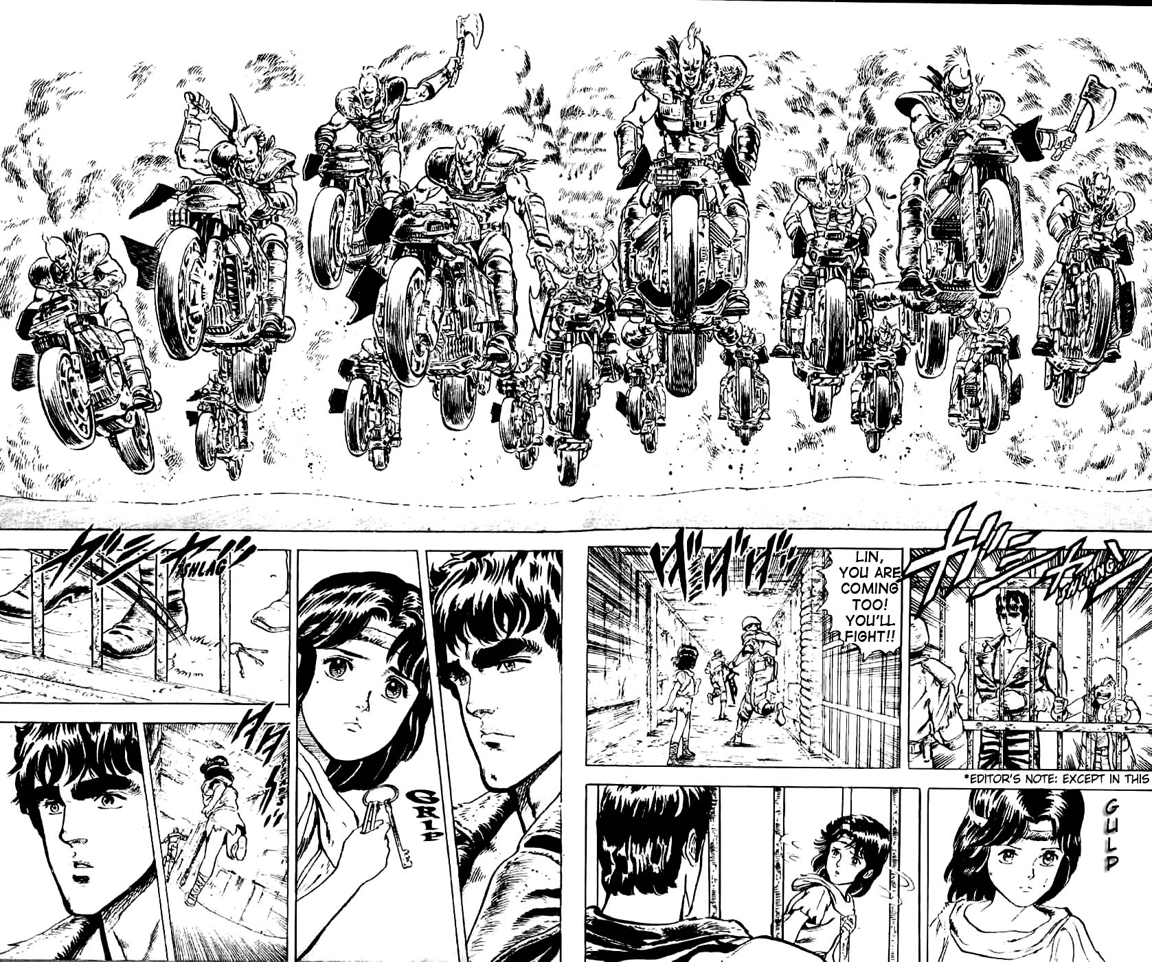 Hokuto no Ken Cry of the Heart 第30页