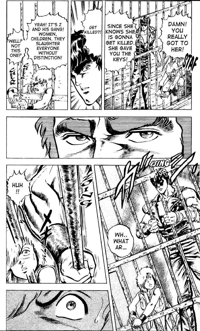 Hokuto no Ken Cry of the Heart 第31页