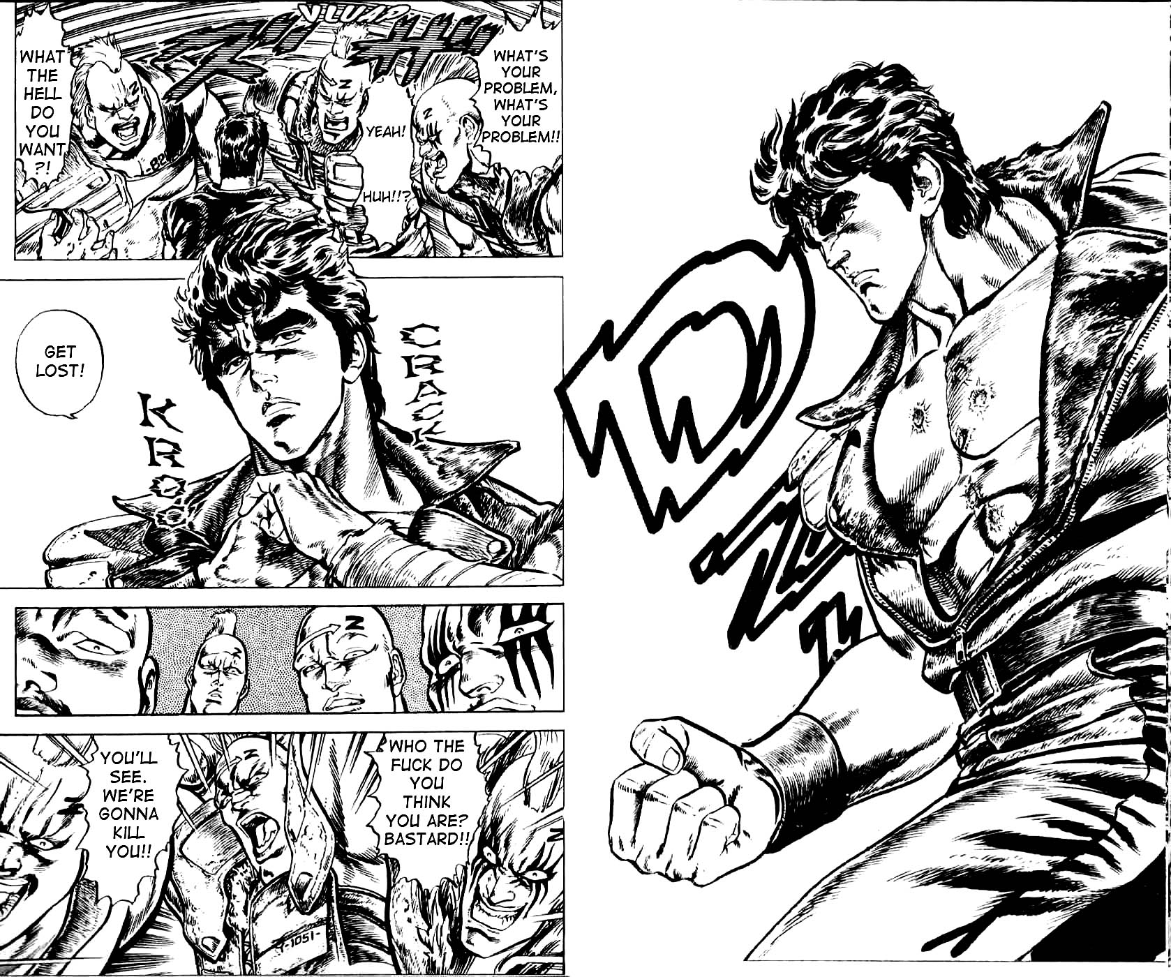 Hokuto no Ken Cry of the Heart 第37页