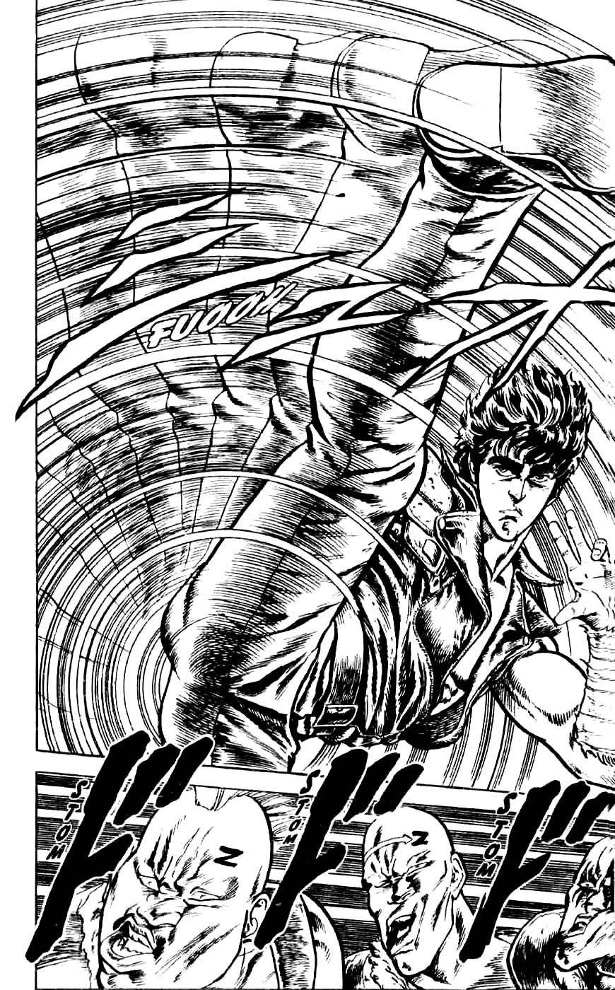 Hokuto no Ken Cry of the Heart 第38页