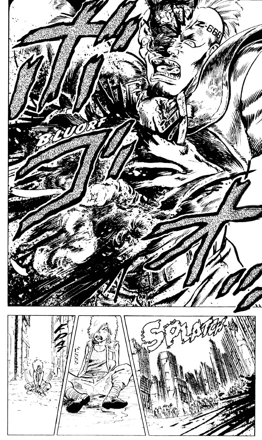 Hokuto no Ken Cry of the Heart 第44页
