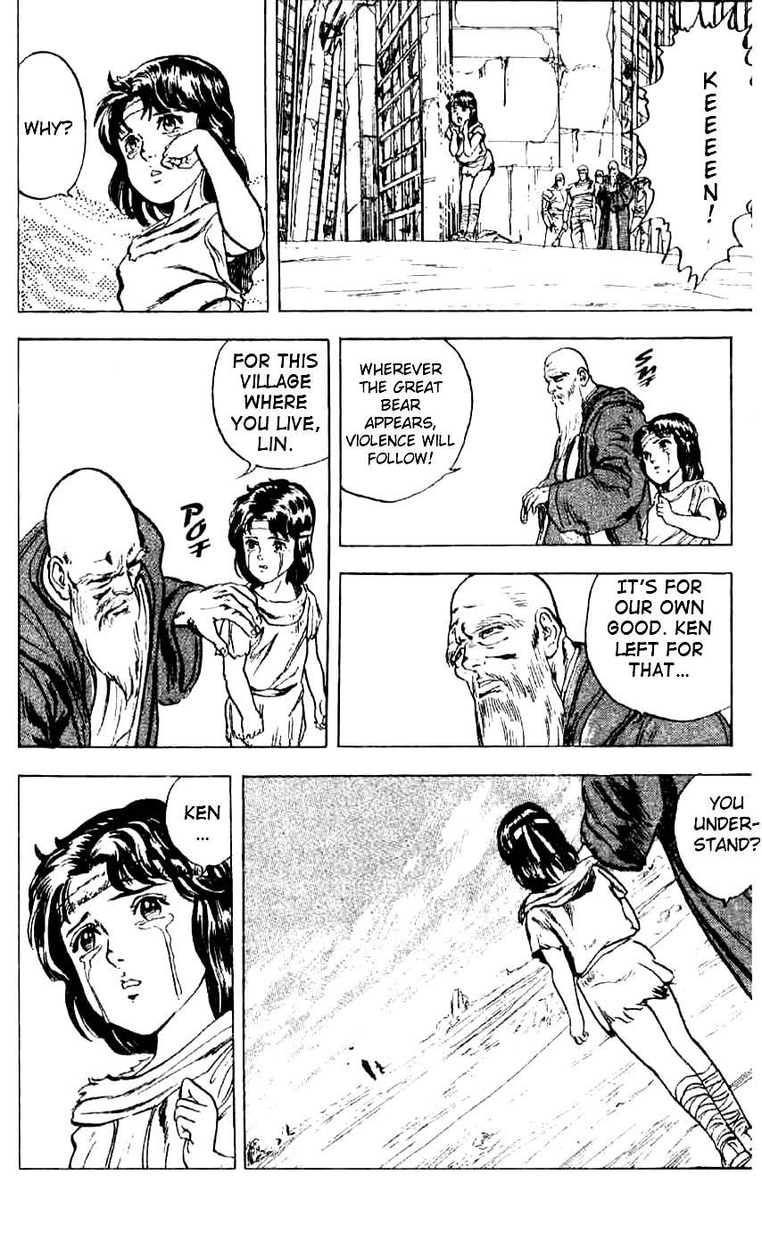 Hokuto no Ken Cry of the Heart 第46页