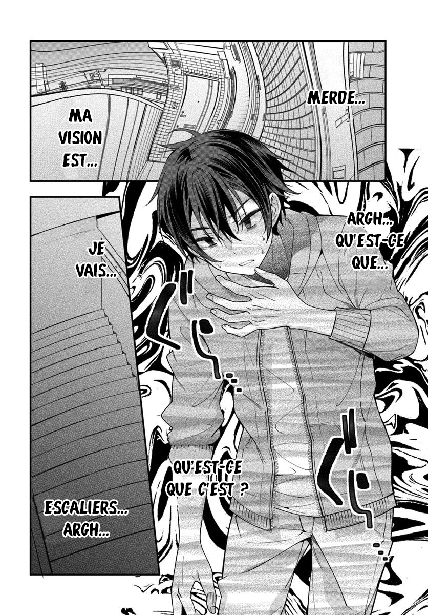 Otome Game Sekai wa Mob ni Kibishii Sekai desu Réincarné dans les ténèbres 第19页