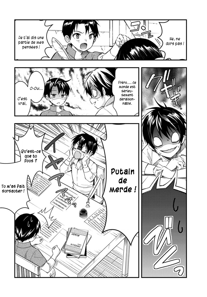 Otome Game Sekai wa Mob ni Kibishii Sekai desu Réincarné dans les ténèbres 第35页