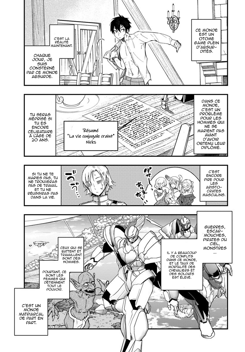 Otome Game Sekai wa Mob ni Kibishii Sekai desu Réincarné dans les ténèbres 第38页