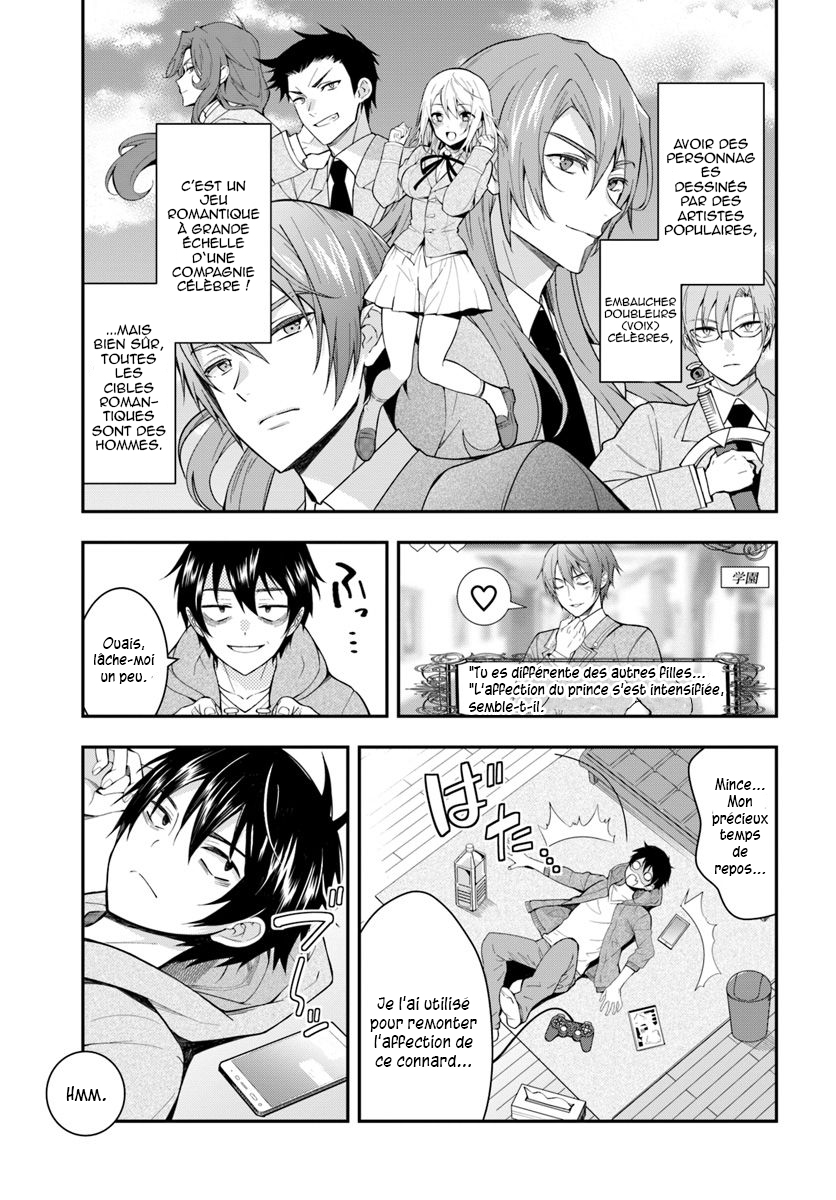 Otome Game Sekai wa Mob ni Kibishii Sekai desu Réincarné dans les ténèbres 第6页