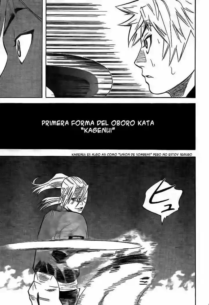 Gamaran Vol. 2 Ch. 6 第17页