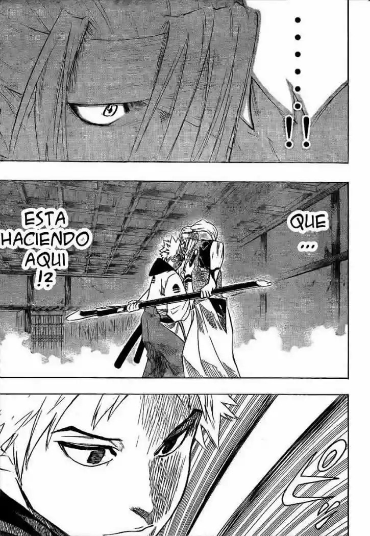 Gamaran Vol. 2 Ch. 6 第19页