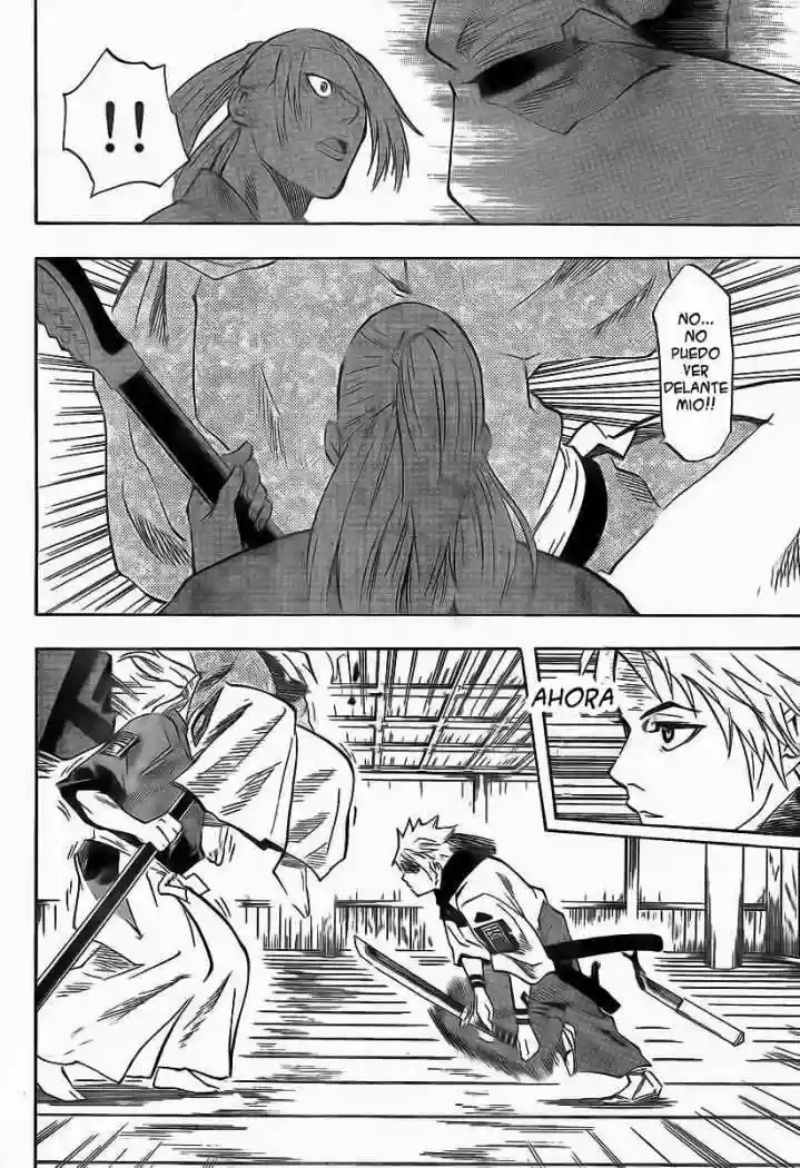 Gamaran Vol. 2 Ch. 6 第4页