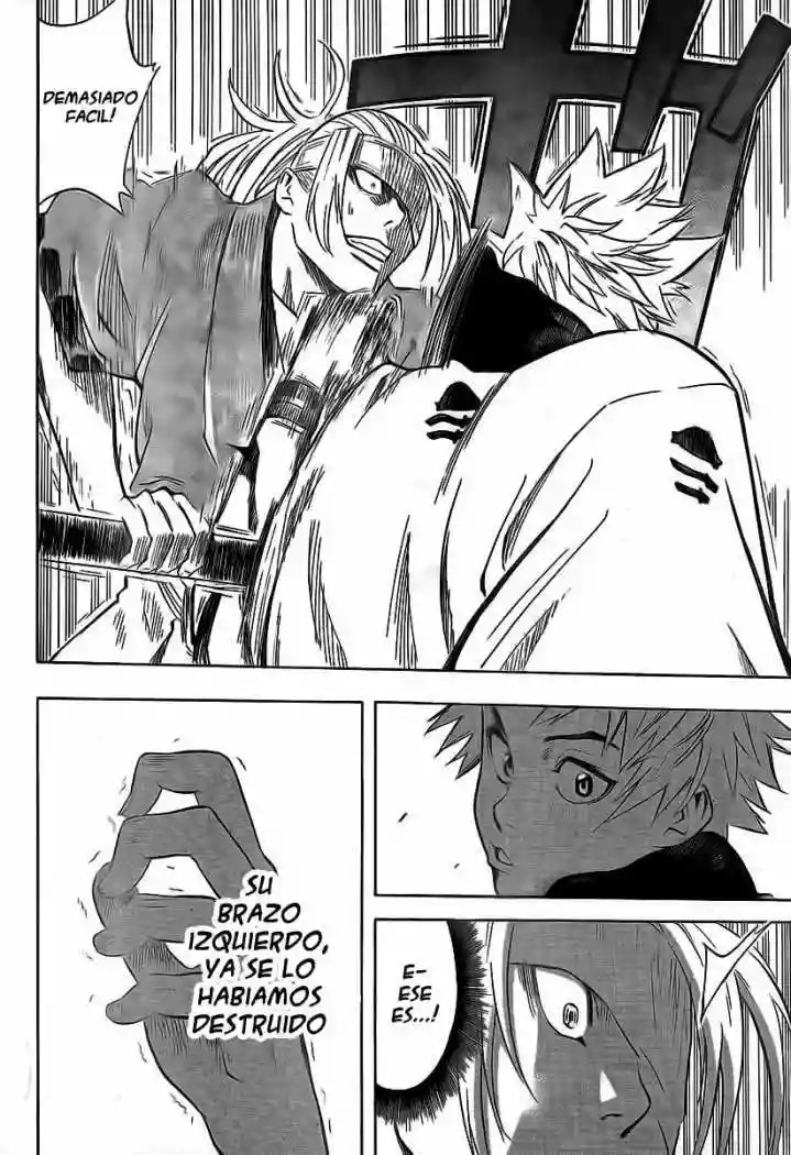 Gamaran Vol. 2 Ch. 6 第6页