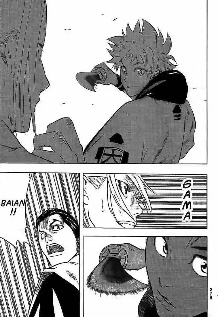Gamaran Vol. 2 Ch. 6 第7页