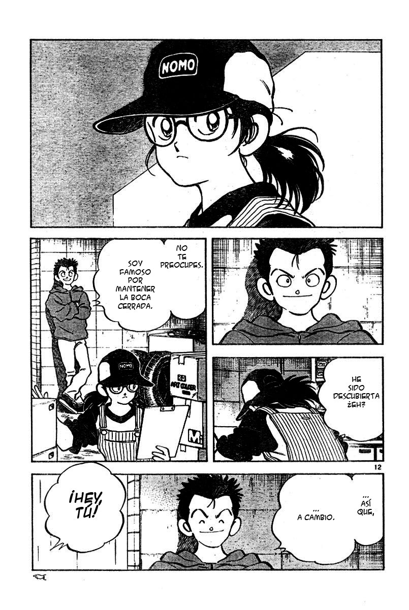 Katsu! No se siente extraño 第12页