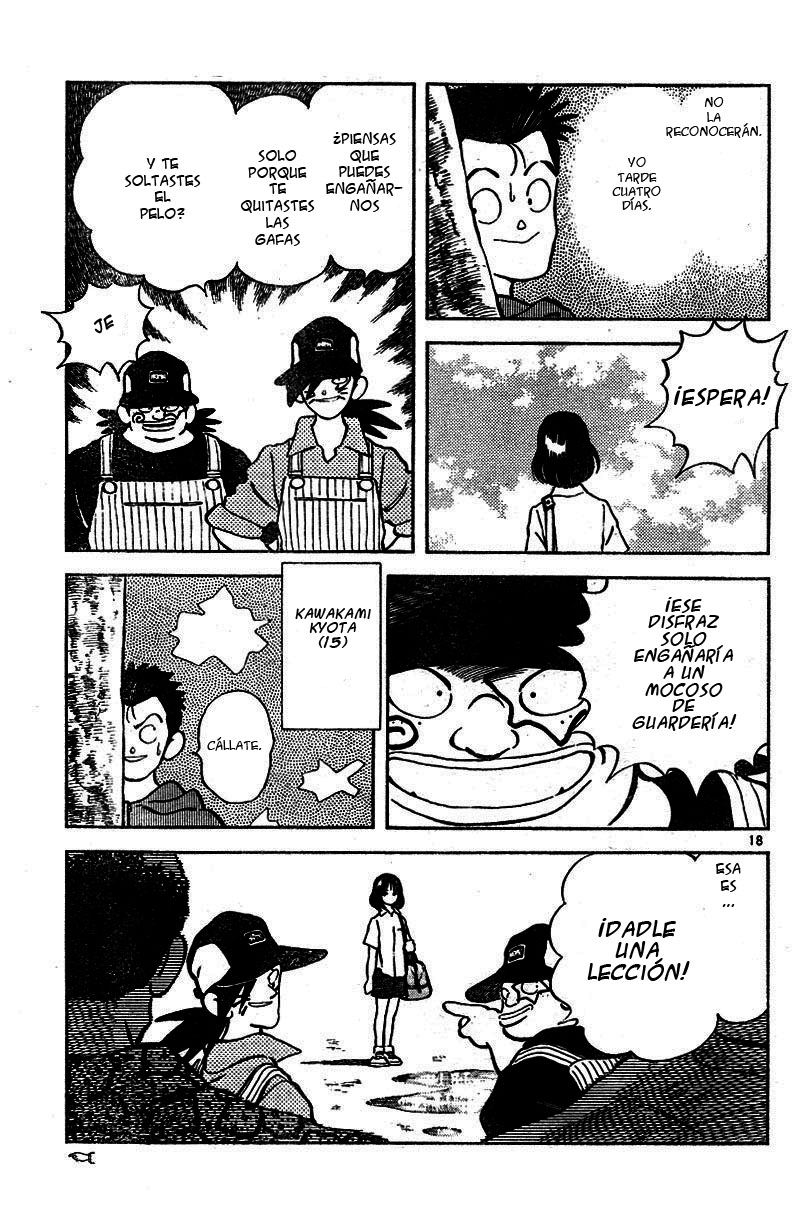 Katsu! No se siente extraño 第18页