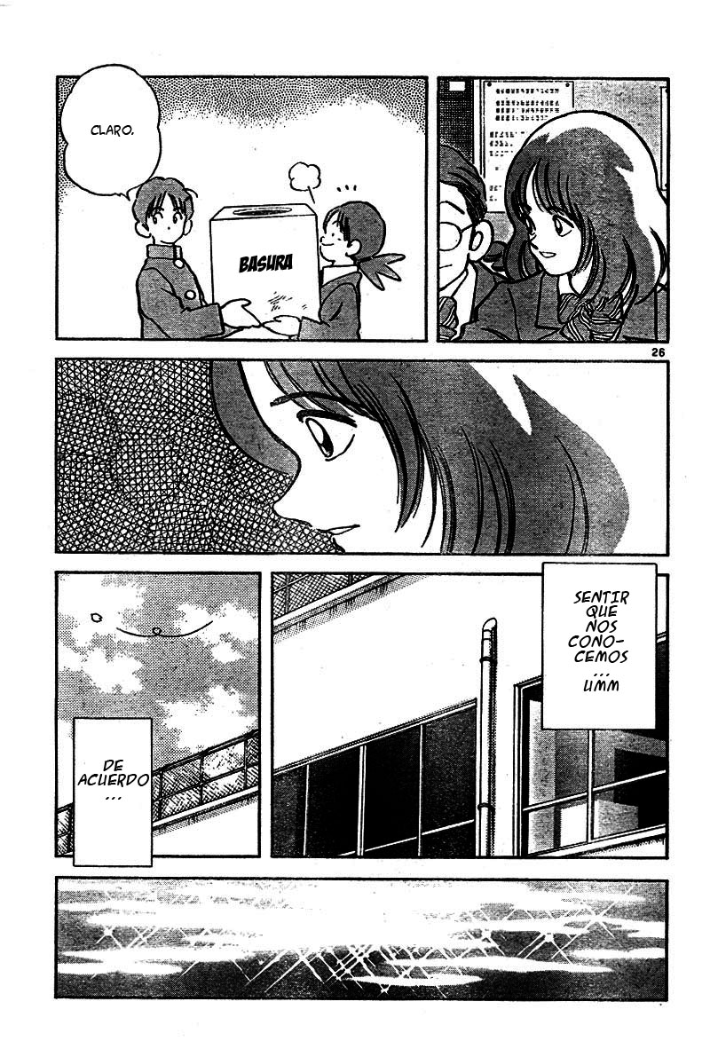 Katsu! No se siente extraño 第26页