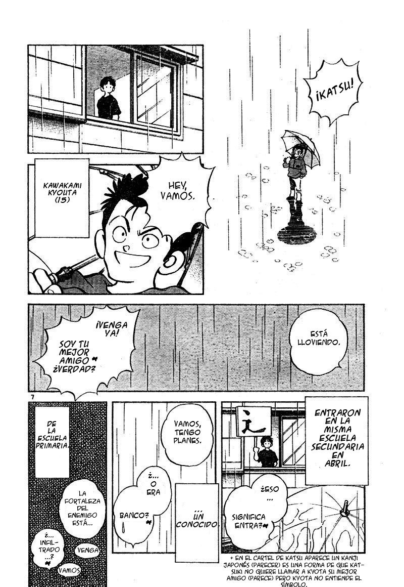 Katsu! No se siente extraño 第7页