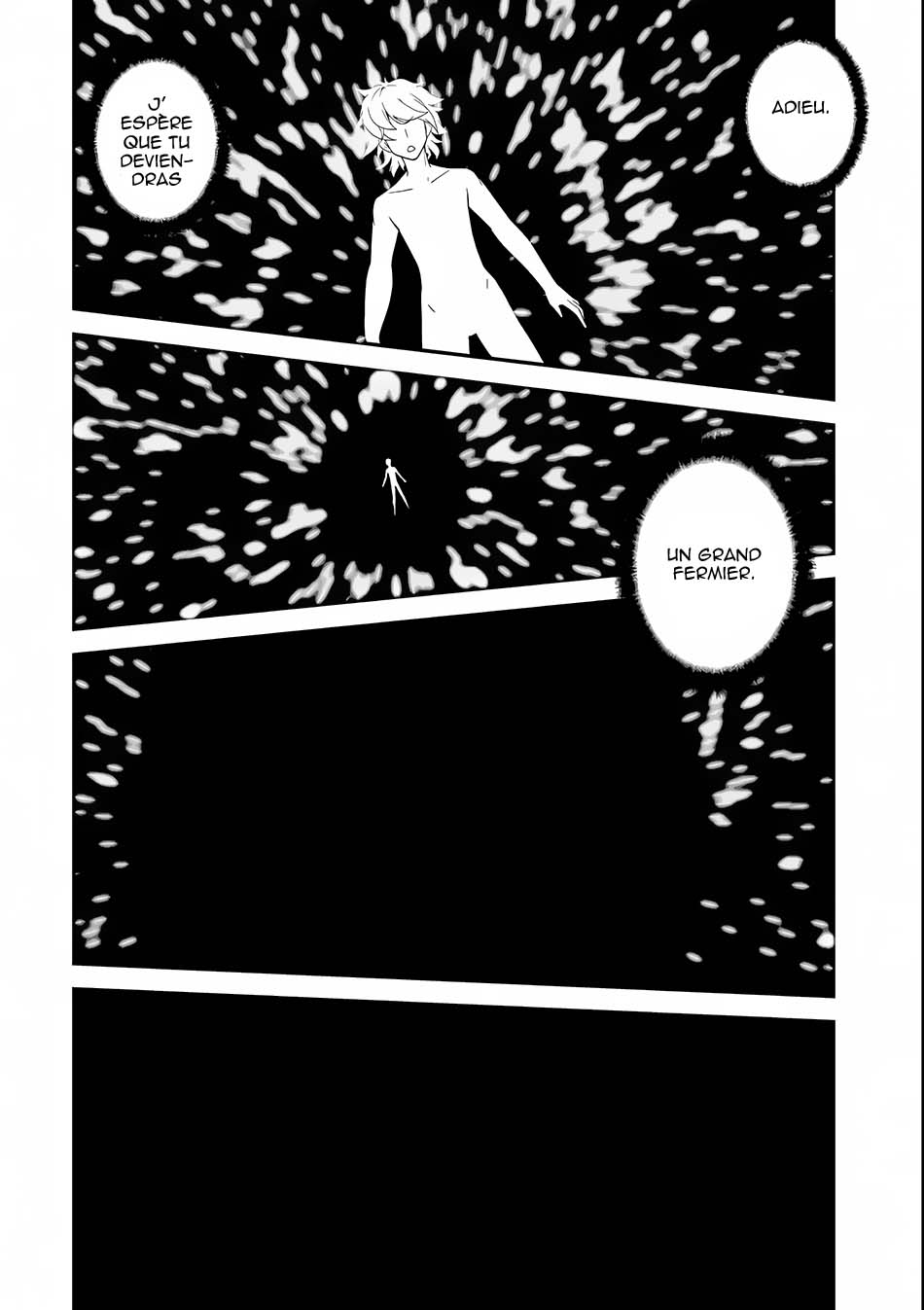 Isekai Nonbiri Nouka Vol. 1 Ch. 2 第15页