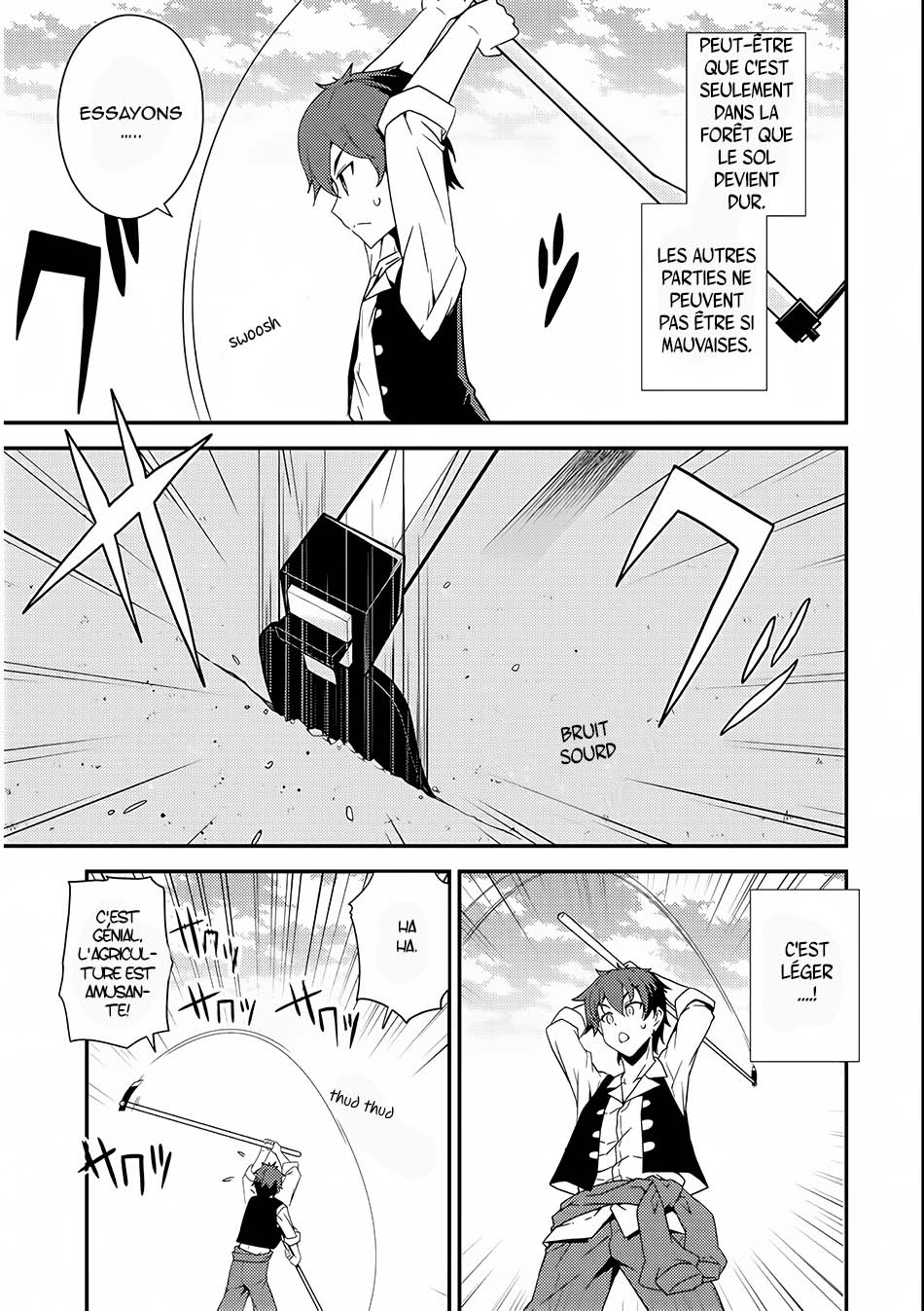 Isekai Nonbiri Nouka Vol. 1 Ch. 2 第20页