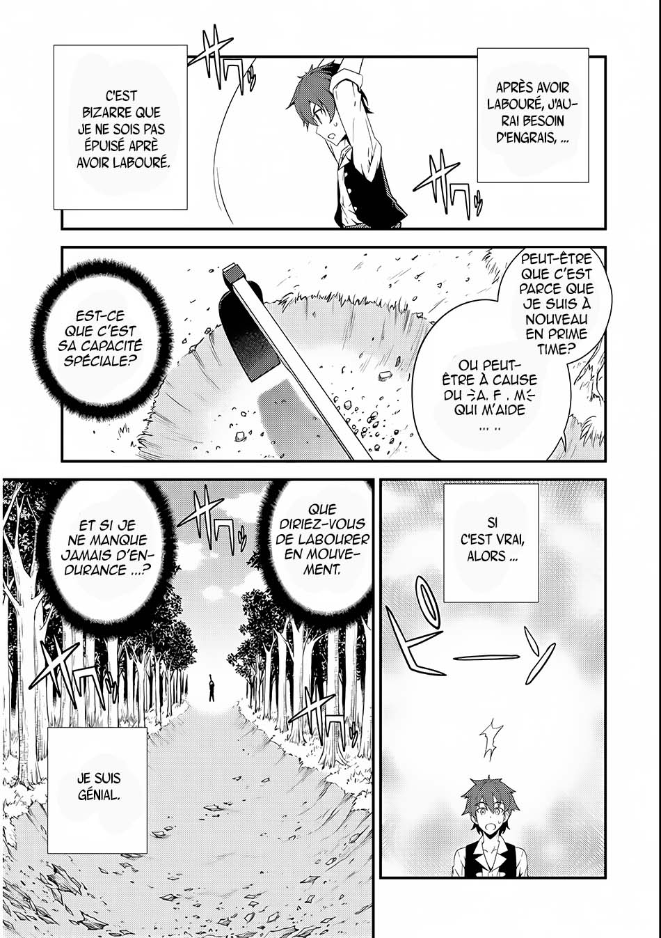 Isekai Nonbiri Nouka Vol. 1 Ch. 2 第22页