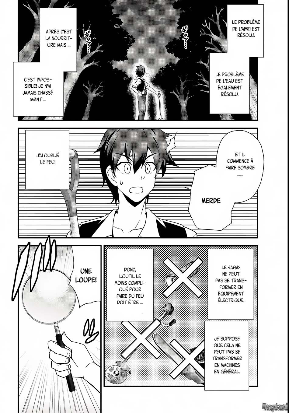 Isekai Nonbiri Nouka Vol. 1 Ch. 2 第5页