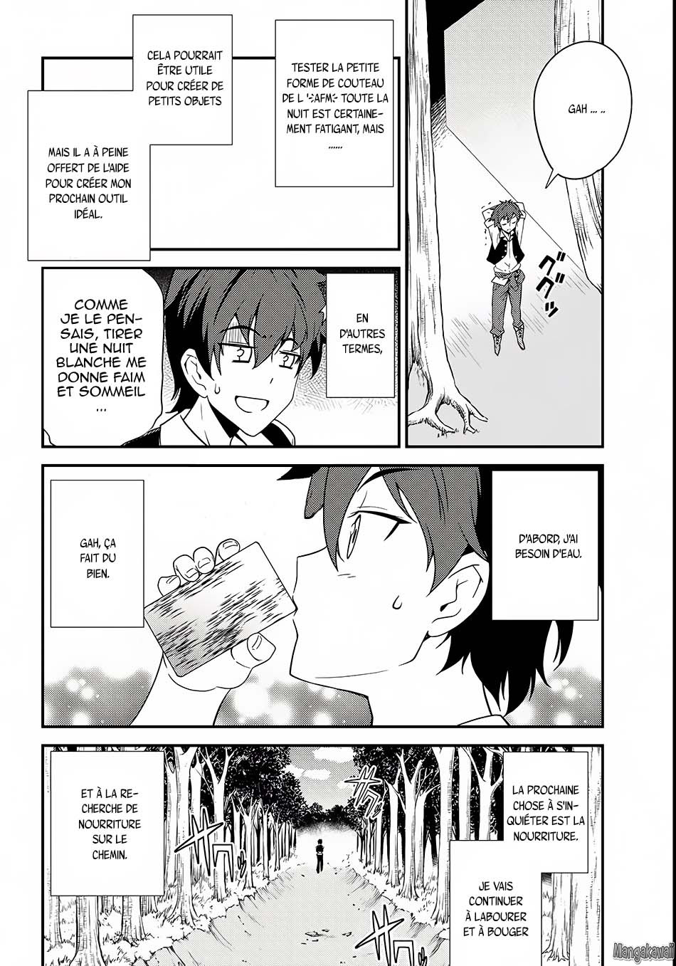 Isekai Nonbiri Nouka Vol. 1 Ch. 2 第7页