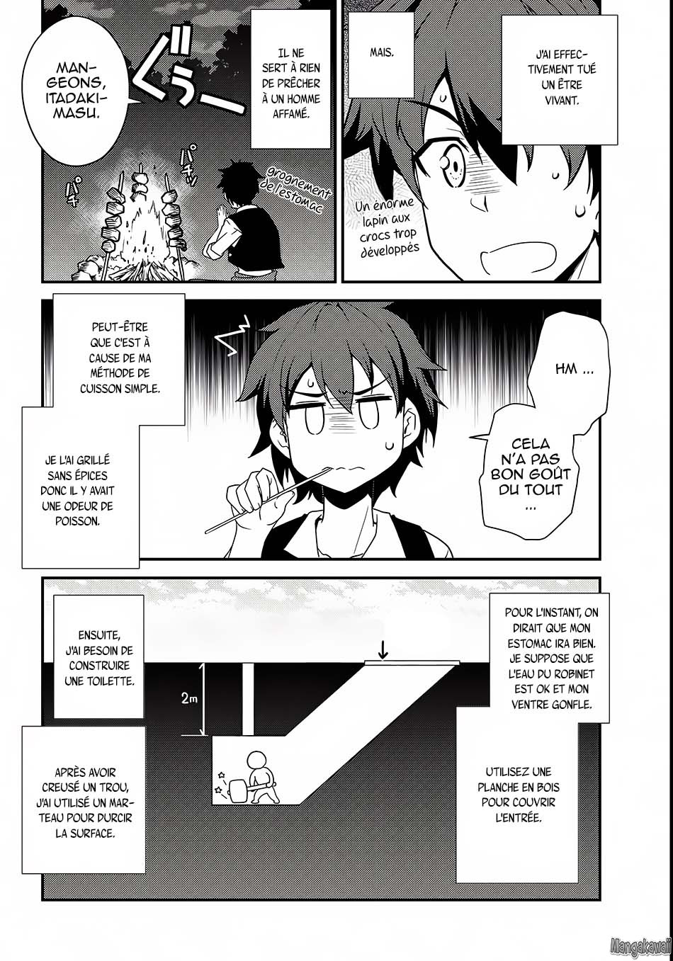 Isekai Nonbiri Nouka Vol. 1 Ch. 2 第9页
