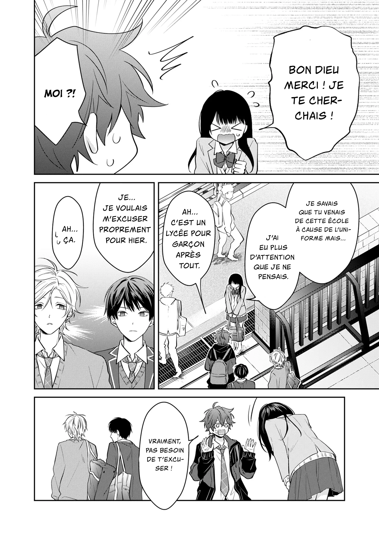 Sensitive Boy un garçon "normal" 第20页