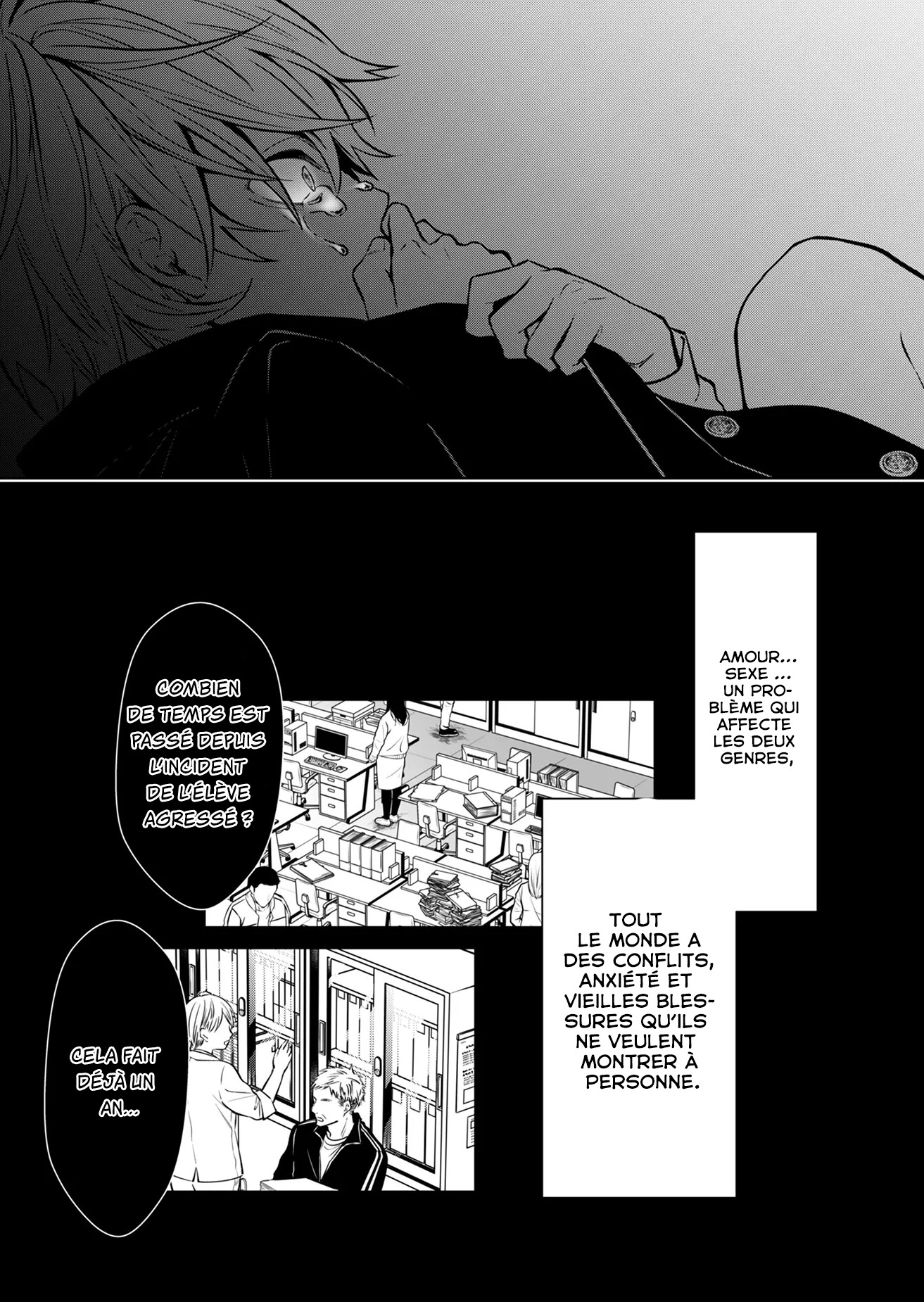 Sensitive Boy un garçon "normal" 第3页
